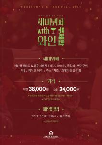 Chứng chỉ, giải thưởng, bảng hiệu hoặc các tài liệu khác trưng bày tại Dyne Oceano Hotel