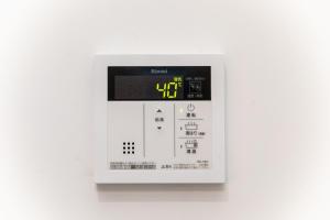 Fotografie z fotogalerie ubytování ナガシマリバーサイドリゾート - Vacation STAY 94113v v destinaci Kuwana