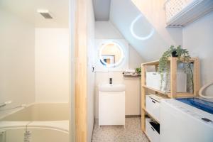 Ένα μπάνιο στο Yokkaichi - House - Vacation STAY 82012v +54 φωτογραφίες