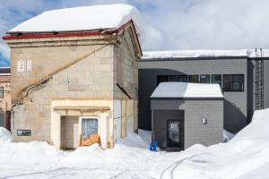 Soubou Otaru v zimě