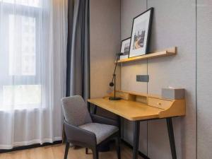 Φωτογραφία από το άλμπουμ του Shanghai Jing'an Daning International Hotel σε Σαγκάη