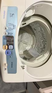 Billede fra billedgalleriet på 一隅居 i Yaochō