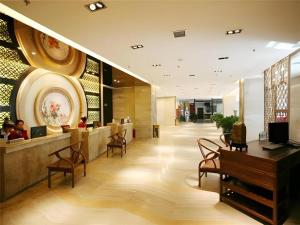 Χώρος καθιστικού στο Longda Ruiji Business Hotel Harbin