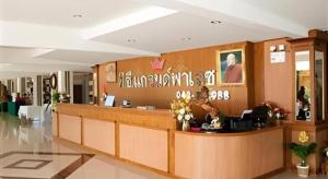 Vstupní hala nebo recepce v ubytování PC Palace Hotel