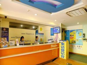 Επισκέπτες που μένουν στο 7 Days Inn Beijing Tongzhou Universal Studio Linheli Metro Station