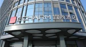 Φωτογραφία από το άλμπουμ του Echarm Hotel Chengdu Pidu Comprehensive Bonded Zone BOE σε Pitong +103 φωτογραφίες