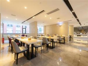 Εστιατόριο ή άλλο μέρος για φαγητό στο Lavande Hotels Wuhan Guanggu Yangjiawan Metro Station