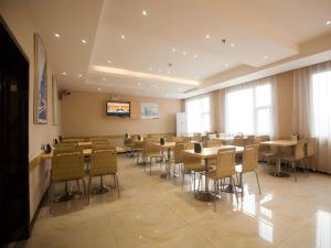 Χώρος καθιστικού στο City Comfort Inn Yichang Wanda Plaza Yunhe Park