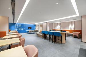 Posezení v ubytování Jinjiang Inn Beijing Capital International Airport New Expo Metro Station