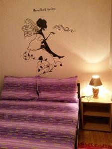 Cama o camas de una habitación en Prenociste Ankica