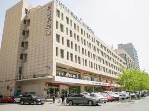 Το κτήριο όπου στεγάζεται  το ξενοδοχείο