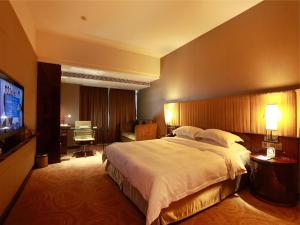 Gallery image of Hotel Fortune in Shunde