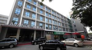 El edificio en el que está el hotel