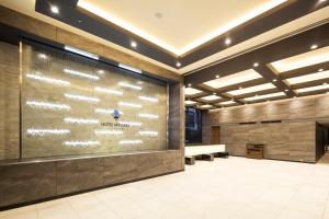 Fotografie z fotogalerie ubytování Hotel Mystays Premier Akasaka v Tokiu