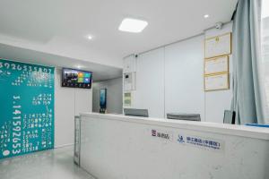 Gallery image of Pai Hotel Guiyang Daximen West Zhongshan Metro Station in Guiyang