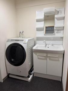 Galería fotográfica de HYGGE HOUSE Tabibitonoie - Vacation STAY 61141v en Kashiwa