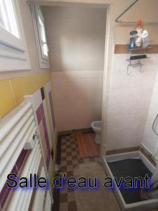 Ένα μπάνιο στο Cœur de Caux