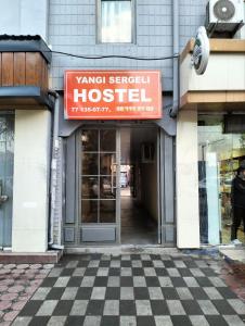 Πιστοποιητικό, βραβείο, πινακίδα ή έγγραφο που προβάλλεται στο Yangi Sergeli +9 φωτογραφίες