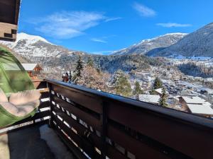 Γενική θέα στο βουνό ή θέα στο βουνό από  αυτό το διαμέρισμα