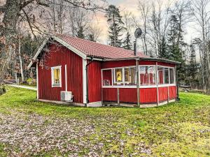 Το κτήριο όπου στεγάζεται  η παραθεριστική κατοικία
