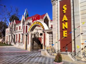 Fotografie z fotogalerie ubytování Shane Hotel v destinaci Quba + 1 fotografie