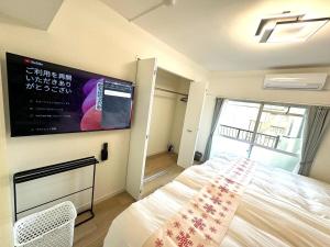 TV a/nebo společenská místnost v ubytování K2 square 605