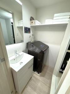 Koupelna v ubytování K2 square 605