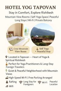 un volantino per una sala yoga in hotel di Hotel yog tapovan MOUNTAIN VIEW ROOM a Rishikesh