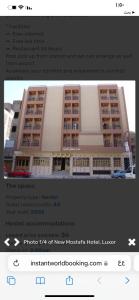 卢克索New mostafa hotel的建筑物网站的截图