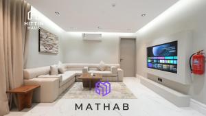 TV/trung tâm giải trí tại Hittin Haus