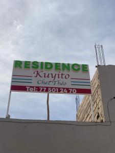 Φωτογραφία από το άλμπουμ του Residence Kuyito 2 Kahone σε Kaolack