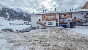 Φυσικό τοπίο κοντά σε αυτό το σαλέ