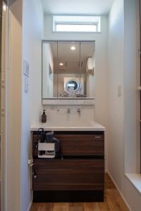 Billede fra billedgalleriet på The Clubhouse NISHITACHI i Miyazaki