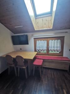 Μια τηλεόραση ή/και κέντρο ψυχαγωγίας στο Casa da Mimi