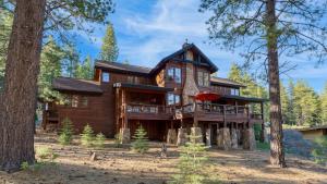 Φυσικό τοπίο κοντά σε αυτή η παραθεριστική κατοικία