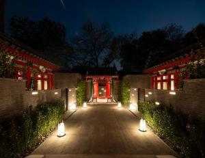 Κήπος έξω από το Hutong Mòlì Hotel