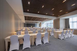 Møde- og/eller konferencelokalet på JI Hotel Nanjing Jiangbei High-tech Medical Valley Taifeng Road