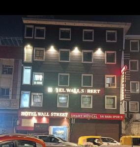 Το κτήριο όπου στεγάζεται  το ξενοδοχείο