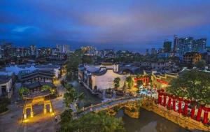 Nespecifikovaný výhled na destinaci Fu-čou nebo výhled na město při pohledu z hotelu