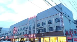 El edificio en el que está el hotel