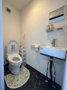 Koupelna v ubytování Unix Home Hotel-NISEKO + 12 fotografií