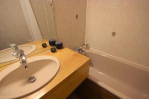 Koupelna v ubytování Eterlous Appartements VTI