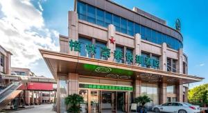 Clădirea în care este situat/ăhotelul