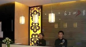 Μέλη του προσωπικού του Fairyland Hotel Kunming Tuodong Branch