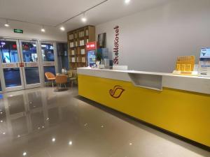 Zona de hol sau recepție la Shell Hotel Yinchuan Xingqing District Yuhuangge Street