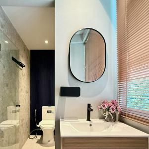 Ένα μπάνιο στο Thebed's Rojana