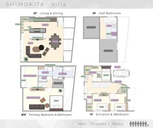 Půdorys ubytování ヴィラ下北Luxe , Villa Shimokita Luxe