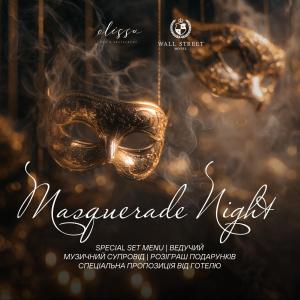 Galería fotográfica de Wall Street - Maestro en Odesa