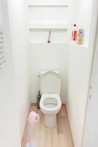 Koupelna v ubytování Séjourner chez Roto