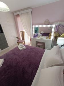 Una cama o camas en una habitación de DreamHouse